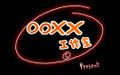 OOXX logo.jpg